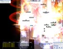 【RO】20240615【YETE】