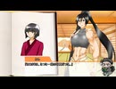 【クトゥルフ神話TRPG】帝都東京因辺留濃 Part1【実卓リプレイ】