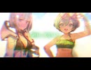 夏、終わってない！/ Hold On, SUMMER! feat. 可不, ずんだもん