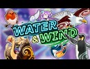 【水風フェス】ふわんだりぃずと水と風【遊戯王マスターデュエル VOICEVOX実況】