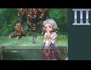 【プレイ動画】翼の民を求めてPart3【イースVI-ナピシュテムの匣-】