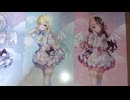 ぶいすぽっ！のクリアファイル