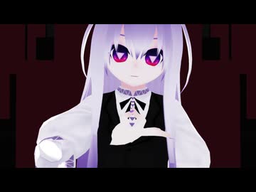 【MMD VRoid Vtuber】死神【モーション配布】