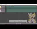作曲できないくせに、音源を買ってしまった人の歌