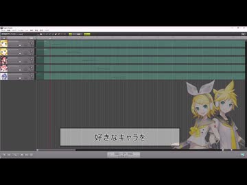作曲できないくせに、音源を買ってしまった人の歌