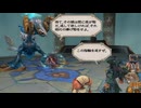 sc^イカれた生放送(ミンサガリマスター)　１６－３