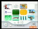 プロナ_co25237(魔法少女ぷるぷるぷろなのぷるぷるコミュニティ(っ´ω｀c))_lv113678922(ニコニコゲームマスターwith風来のシレンRTA参加放送)_timeshift1