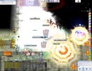 【RO】20240824【YETE】