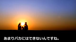死ぬまで雑談ラジオ「ろりラジ」～トークは暗記科目～