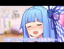 お姉ちゃんがいないのは調査済み…！