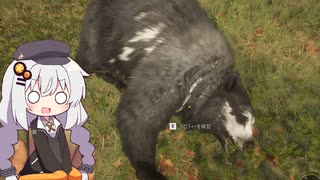 広大な大自然で狩りをするあかりちゃんのtheHunter: CotW#69