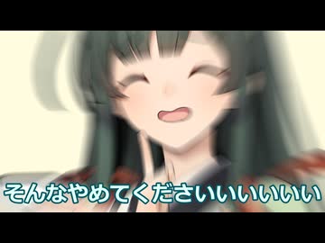 お礼をされる後輩