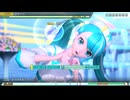 【初音ミク】愛の歌 -Mega39's+(steam)