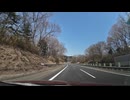 宮城県柴田、大河原から七ヶ宿、山形県南陽市、山形ドライブ52　東北道　仙台へ　仙台宮城ＩＣ付近　マツダ２車載　2024　0413　