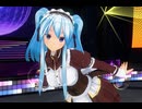 【COM3D2】水髪ツインなメイドさんで｢rhythmix to you｣