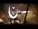 【Hollow Knight】下斬りだけホロウナイト part23 ホロウナイト【Silksongはよ】