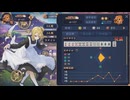 【4麻】雀魂玉の間で麻雀を打つ_404