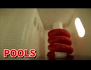 【POOLS DEMO】暑い夏が来たので貸切プールを楽しもう！【夏の体験版実況シリーズ2024第6弾】