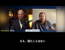 ハリー・フィッシャー救急救命士（ EMT Harry Fisher ）は、新型コワクチン接種後に観察された異常な健康問題について、新たに発症した発作の顕著な増加について語った