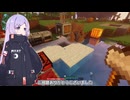 【TerraFirmaGreg】つくよみちゃんは宇宙を目指したい【COEIROINK 実況】part5