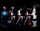 [MMD NEO IBL Linear] Butterfly Umbrella