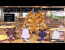 【ウマ娘たぬき】ケンタッキークエスト