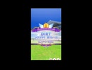 【ウマ娘】チャンピオンズミーティンググレードリーグDIRTラウンド１