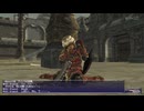 カッパのFF11生活S142　ディード集め