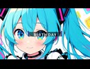 【オリジナル】恋音 / 深月凛音 feat.初音ミク