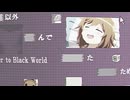 *(L2BW).Pomad -> ナベ塗合作.mp4