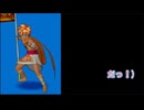 ドラクエやってる方なら一度は聞いて欲しい第2弾！世界が終わるまでは...の替え歌で【課金が終わるまでは...】cover なみたつ合いの手入りｗ