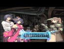 【実況】アルトネリコ２の実況がしたい時期※ネタばれあり【７０ネリコ目】