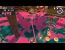 【スプラトゥーン3】適当実況プレイ part93