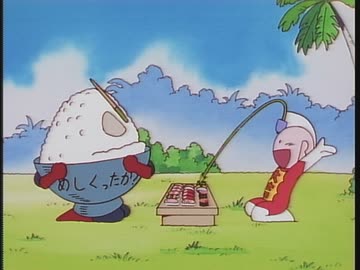 とっても！ラッキーマン　第21話　『納豆づけでラッキー！』