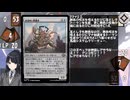 【アイマス×MTG】しんでれら・まじっく 輝きの向こう側へ Game8