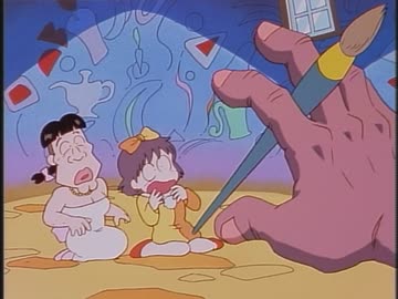 とっても！ラッキーマン　第13話　『芸術星人でラッキーのつづき！』