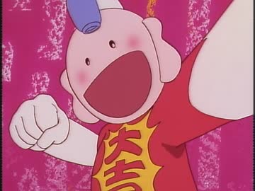 とっても！ラッキーマン　第1話　『かまきり星人でラッキー！』