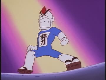 とっても！ラッキーマン　第8話　『努力マンでラッキー！』