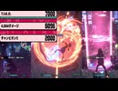 （ヒロアカUR）ヴィランが仲間ァ助けちゃおかしいか！？