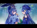 再会、君と泣く/音街ウナ