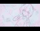 〔UTAUカバー〕ふらっしゅばっく！〔二錠にとろ〕