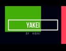 夜景-HIBIKI　feat.初音ミク