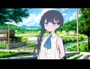 夏は青春【ソフトウェアトーク劇場】