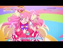 しあわせえぼりゅ〜しょん♡ 〜こむぎ&いろはVer.〜