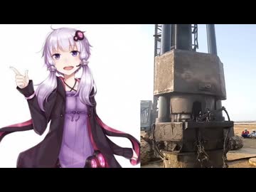 ボイロ　抜〇るキャラ