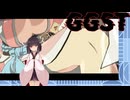 【GGST】 ゆるティギア ストライヴ #10 【東北きりたんのVOICEROID実況プレイ】