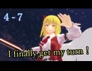 【東方MMD】魔人物語4-7【バトルアクション】