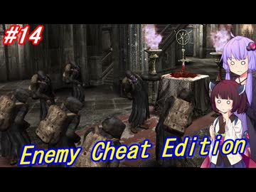 【改造バイオ4】チートと戦うきりたん Part14【VOICEROID実況】