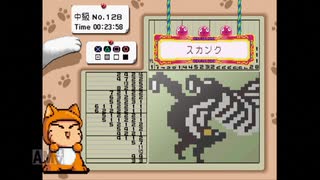 【実況】おーちゃんのお絵かきロジック #104(中級128)