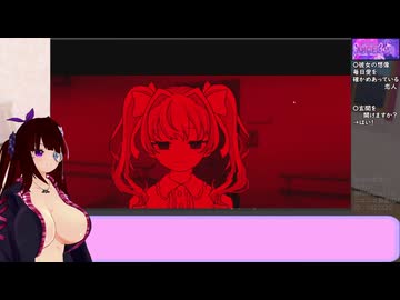 【反転】本物の彼女？ストーカー？もしくは国家権力なInverted Angel　Part４【天使】